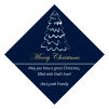 Christmas Tree Diamond Label